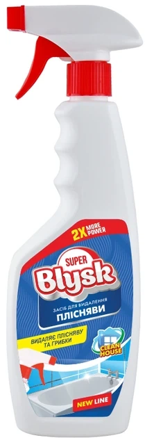 Спрей від плісняви Super Blysk 500 мл